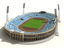 Южный вейк парк Краснодар - иконка «стадион» в Гиагинской